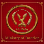 Ministry of Interior of Egypt