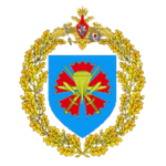 45th Guards Spetsnaz Brigade