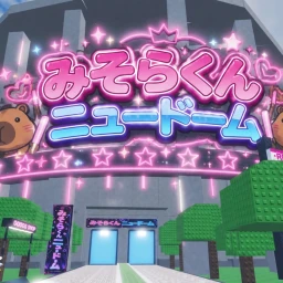 Misora New Dome "Live Venue" icon