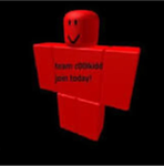 Join team cool kid