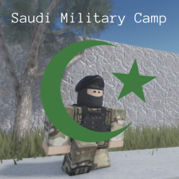 Saudi Military Camp