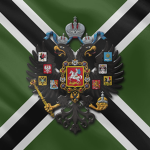 (}-Russian Empire-{) 1-y Sibirskiy Strelkovyy Polk