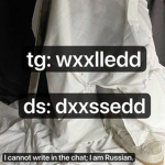 werizreavvv