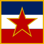 [SFRJ]Socialist Federal Republic of Yugoslavia