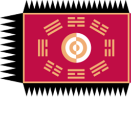 조선시대