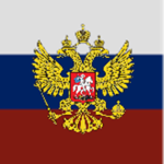 Rossiyskаyа Imрeriyа