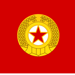 [DPRK] Revolutionary Armed Forces Training Center