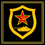 SAF | Armored Division