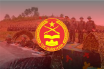 [VAMTD] Vietnam Military Training Department