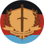 Cobrastan Ministry of Compliance