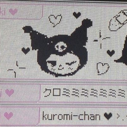 🪽
