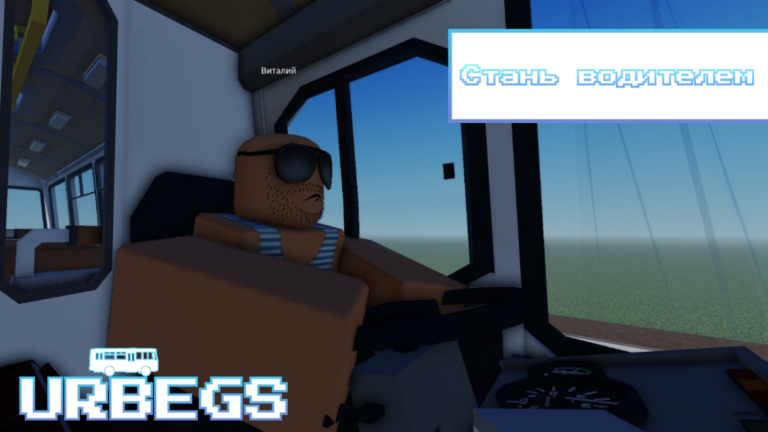 [5M]Untitled Russian Bus Experience Game Simulator screenshot 4