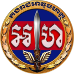 [TC] Gendarmerie Royale Khmère