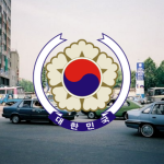 ROKA I RepubIic of Korea Army