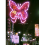 Pink Butterfly lemonade