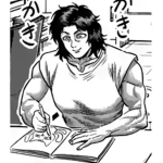 -- [ Fight Club ASURA ] --