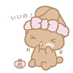 milibun