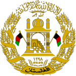 GREENFORᅠᅠᅠᅠᅠᅠᅠᅠᅠᅠᅠᅠᅠᅠᅠᅠ