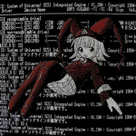 Exultet