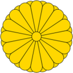 Imperial Japanese Councilᅠᅠ