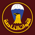 Special Operations Forces of Iraq