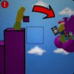 Build a Stair