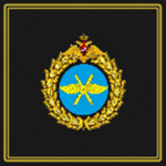 Estranian Airborne Forces