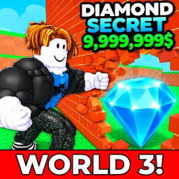 +1 Strength for Treasure icon