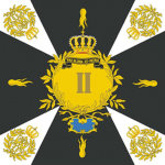 Zweite Brigade