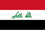 Iraq da hood crew