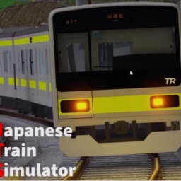 Japanese Train Simulator (ALPHA)