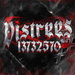 Disstrees