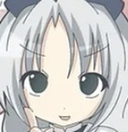 eir