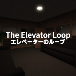 The Elevator Loop icon