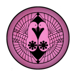The Nanbu Clan