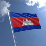 Cambodia Neture V1