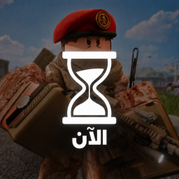 Previous icon game thumbnail