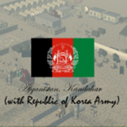 Afganistan, Kandahar