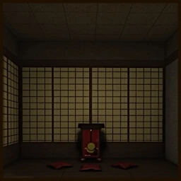 Japanese Dream icon