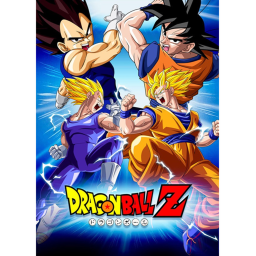 DBZ Next Generation