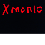 X.mons only