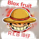 香蕉貓貓討厭柏翰