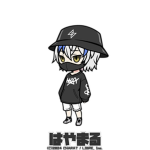 はやまる君のファン集まれー