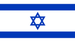 People Of Jewish Descent