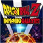 DBZ Ultimiate Galixies