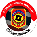 RTA | 31st Infantry Regiment