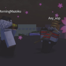 Don't join. Test