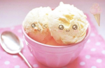 Sweet Scoop!!