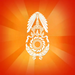 Royal Thai Army. | กองทัพบก. Group Thumbnail