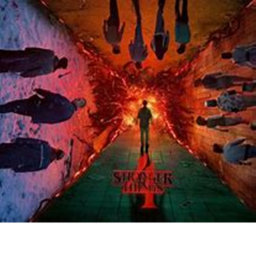 Stranger Things Museum